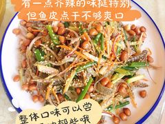 特色捞鱼皮-大树头森林餐厅(番禺广场店)