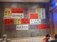 -佬缸炮江湖川菜(玉林店)