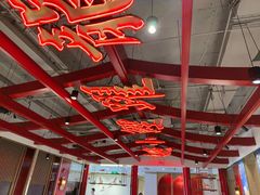 -大鸭梨烤鸭·北京菜(南小街/南苑店)