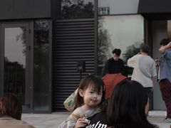 -La Porte de Paris 巴黎之门法式甜品