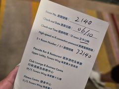 -香港皇家太平洋酒店