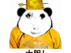 -肥福排档(星光店)