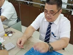 -大明眼镜(金源新燕莎MALL店)