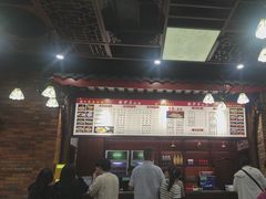 -龙抄手(春熙路总店)
