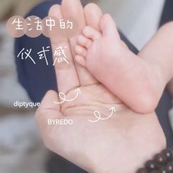 点击看大图 -大美母婴月子中心(馨乐庭店)