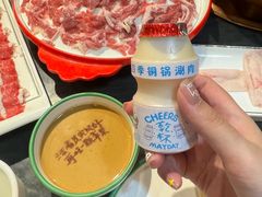 -南门四季铜锅涮肉(左家庄店)