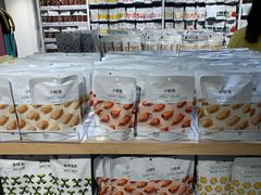 -NOME(太阳百货店)