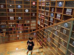 -外研书店(北京外国语大学西校区北外国际大厦店)