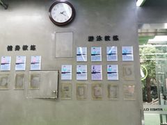 -齐岸健身(花园城店)