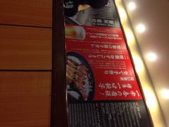 iphone_upload_pic-博多一幸舍(侨福芳草地购物中心店)