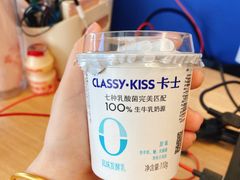 -串大叔炭火烤串·鸡西大冷面刀削面(总店)