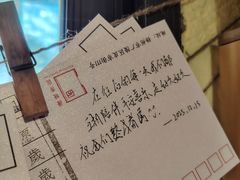 -邊城書店