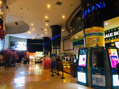 -博纳国际影城(乐和城店)