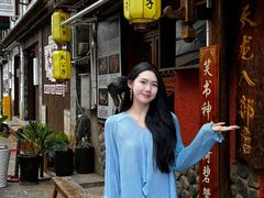 -段公子·天龙八部店