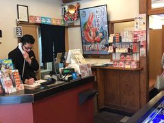 -蟹道乐(道顿堀本店)