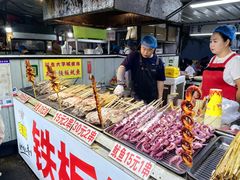 -大学城夜市