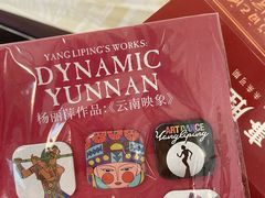 -大王油茶(二厂文创公园店)