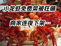 -靓靓蒸虾·头牌蒸虾(南山桂庙店)