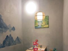 -村上一屋·亚洲菜融合小馆(南楼店)