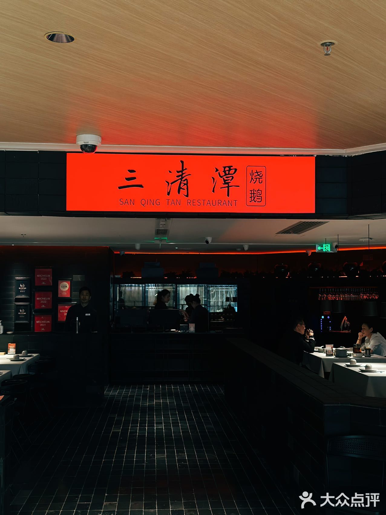 这家粤菜在上海真的没对手❗❗