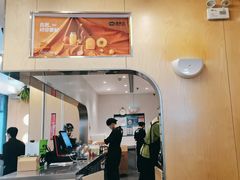 -混果汁(喜荟城店)