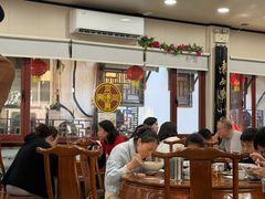 -同得兴 Since·1995 传统苏式面馆(十全街店)