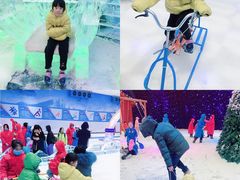 -宁波冰雪大世界(北仑区)