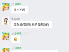 -全优加早教托育园(金海岸店)