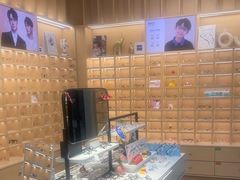 -一代眼镜·蔡司配镜(浦东大拇指广场店)