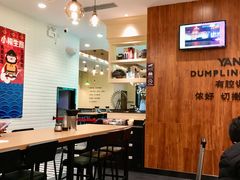 大堂-小杨生煎(萧山机场店)