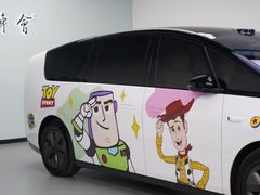 -优车会·V-KOOL威固(北山店)