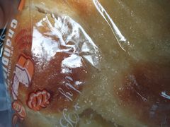 -长发西饼(相城店)