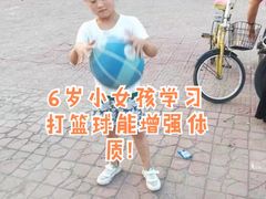 -东方启明星篮球培训(天坛校区)