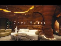 -幸栖洞穴设计酒店(成都春熙路店)