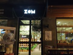 门面-ZM COFFEE(西安路店)