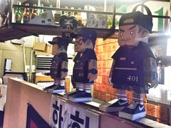 -401餐厅(弘大店)