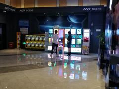 -万达影城(闵行颛桥万达广场杜比影院店)
