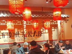 -山四砂锅(太原钟楼街店)