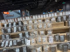 -永辉超市(萧山宝龙广场店)