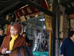 -长廊好灶头 本地人农家菜(枫泾古镇店)