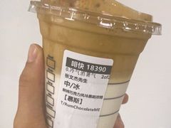 -星巴克臻选(深圳金光华店)