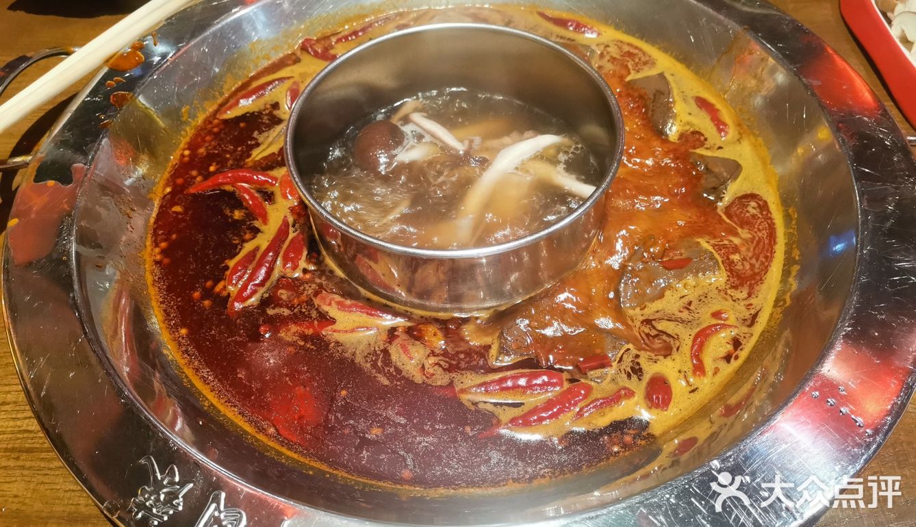 喜欢那个环境，很有想吃下去的氛围感 「麻辣火锅」汤底