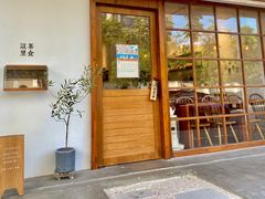 门面-幸会吉市(丰泽店)