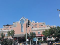 -丰泽园饭店