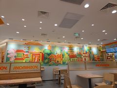-吉野家(上海美罗城店)