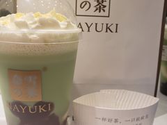 -奈雪的茶(新天地广场PRO店)