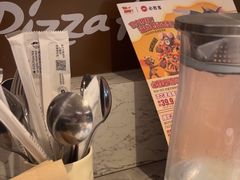 -必胜客(骡马市店)