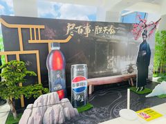 -上海环球金融中心骑迹50年环球之旅