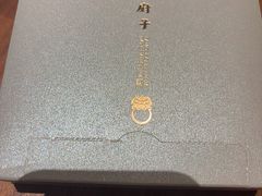 -江南厨子(万象天地店)