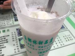 -玉椰林甜品店(创始店)